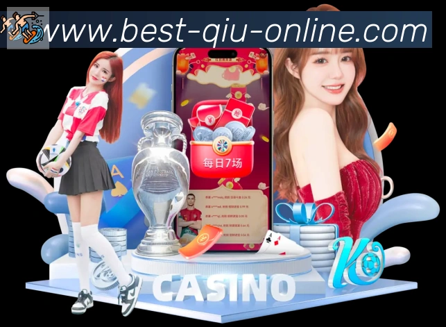 u球直播发展历程